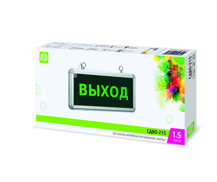 Светильник светодиодный аварийный СДБО-215 "ВЫХОД" 1,5 часа NI-CD AC/DC LLT