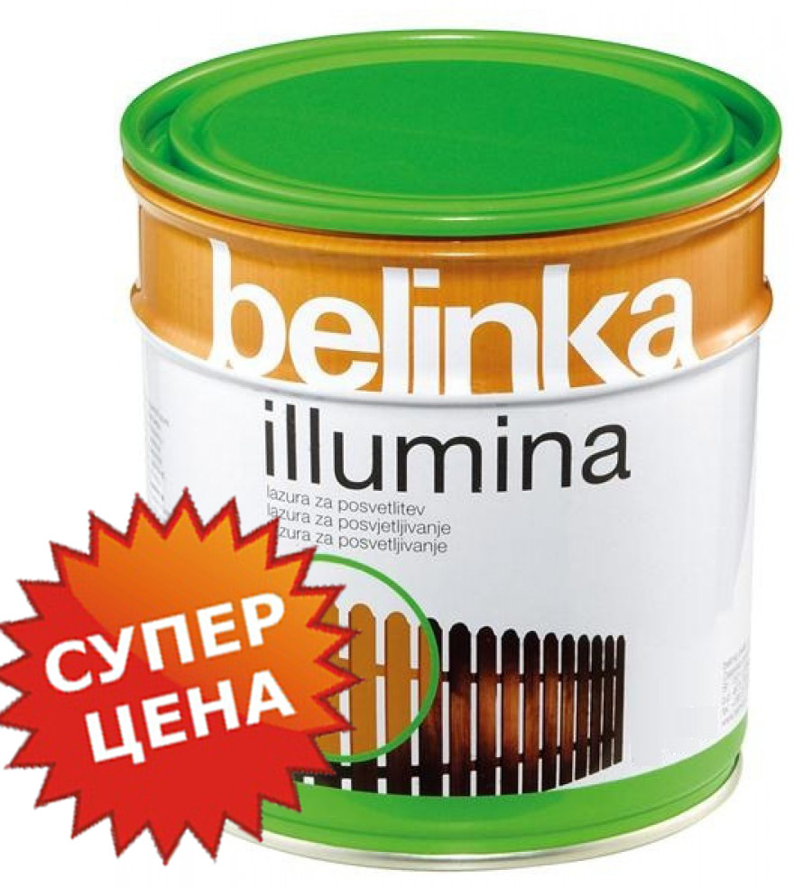  Belinka Illumina - Лазурь для осветления древесины, 0.75л (Белинка Иллюмина)