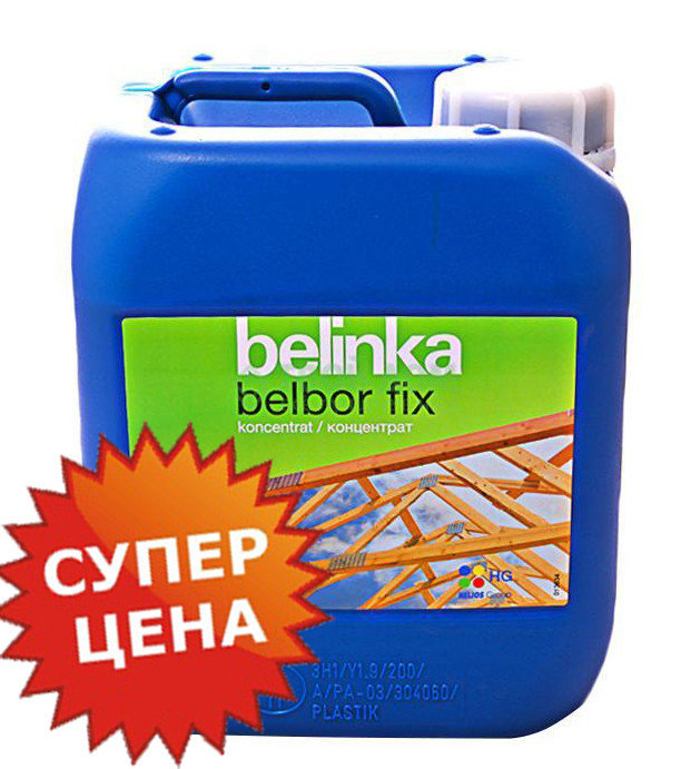  Belinka Belbor fix - Антисептик для кровельных конструкций (концентрат), 5л (Белинка Белбор фикс)