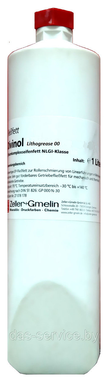 Смазка Divinol Lithogrease 00 (высокопроизводительная полужидкая смазка) 1 л. - фото 1 - id-p61146207