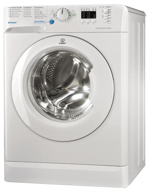 Стиральная машина Indesit BWSA61051 - фото 1 - id-p61148223