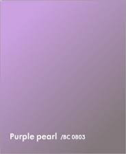 Алюминиевые композитные панели цвет Purple pearl