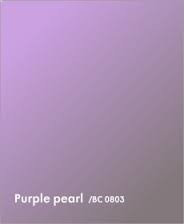 Алюминиевые композитные панели цвет Purple pearl