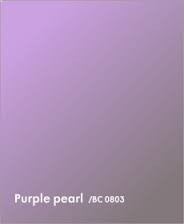 Алюминиевые композитные панели цвет Purple pearl - фото 1 - id-p61148229
