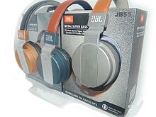 Наушники с Bluetooth JBL JB55