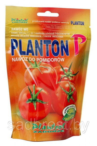 Удобрение для томатов Плантон Planton P (Польша) 200 гр
