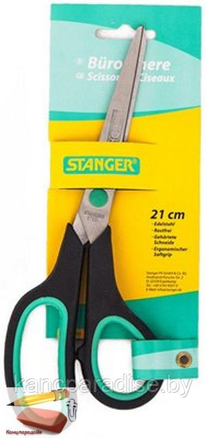 Ножницы офисные Stanger 21 см., с резиновыми вставками, арт.340101 - фото 1 - id-p61162408