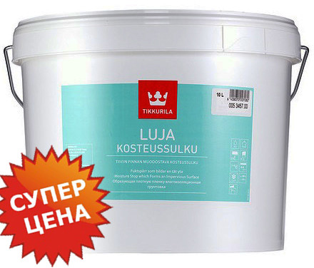 Tikkurila Luja Kosteussulku- Влагоизоляционная грунтовка, 9,9л (Тиккурила Луя)