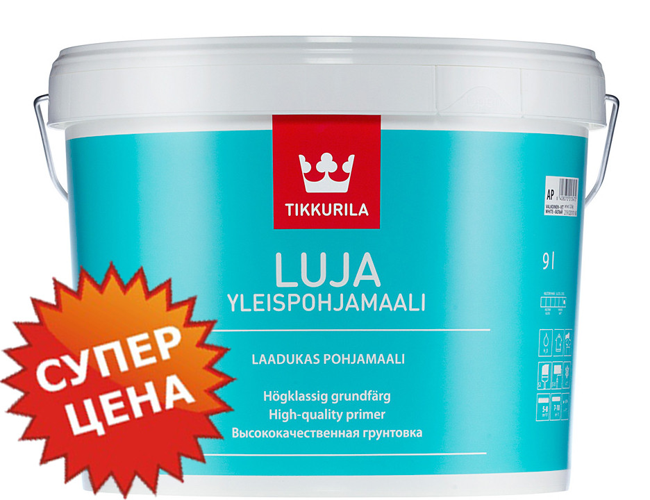 Tikkurila Luja Yleispohjamaali - Универсальная грунтовка, 2.7л (Тиккурила Луя)