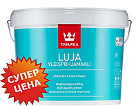 Tikkurila Luja Yleispohjamaali - Универсальная грунтовка, 2.7л (Тиккурила Луя)