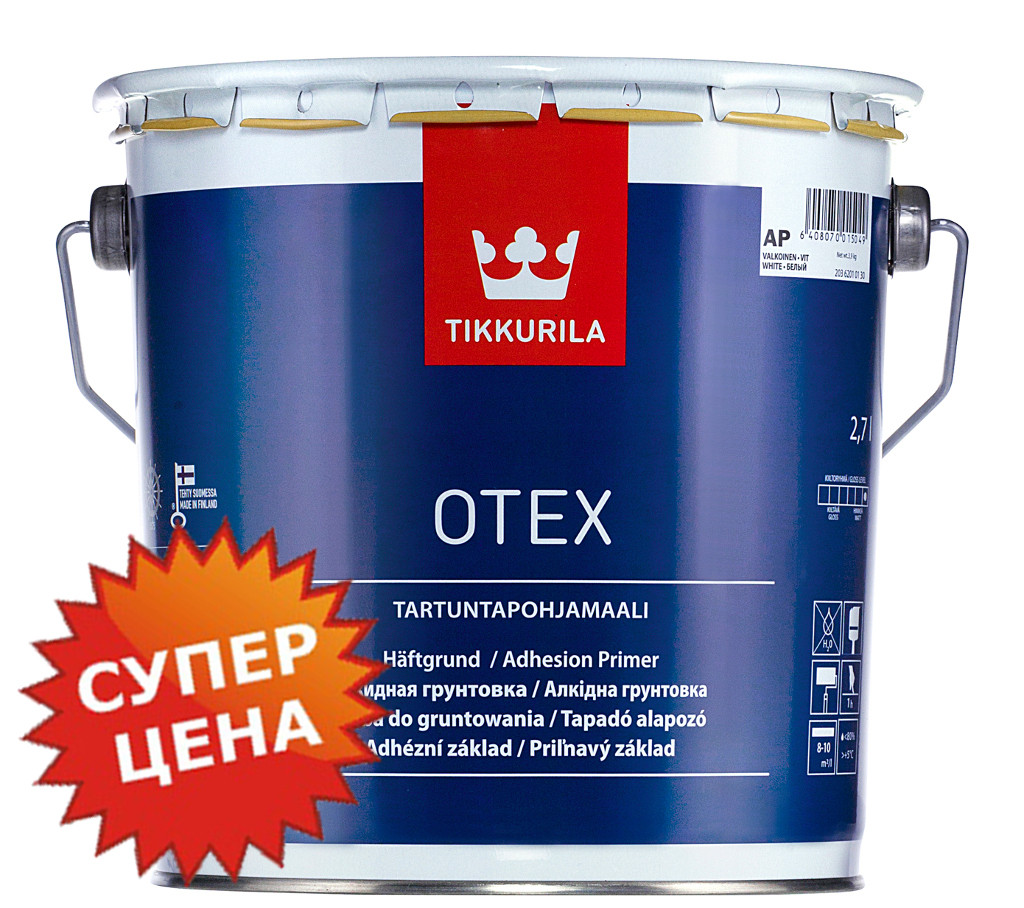 Tikkurila Otex AP- Адгезионная грунтовка, 2.7л (Тиккурила Отекс)