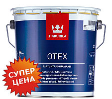 Tikkurila Otex AP- Адгезионная грунтовка, 0.333л (Тиккурила Отекс)