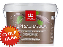 Tikkurila Supi Saunasuoja EP, 2.7л - Защитный состав для бани и сауны | Тиккурила Супи Саунасуоя