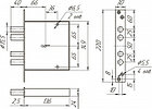 Замок врезной ЗВ8 160.0.0 /(ЗВСП-06 L-16) 4 ключа, фото 2