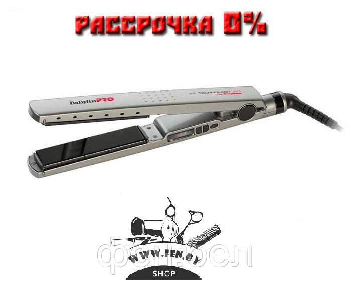 Babyliss Pro щипцы-выпрямители, EP TECHNOLOGY, 28мм., Ecran LED BAB2091EPE - фото 3 - id-p54663933