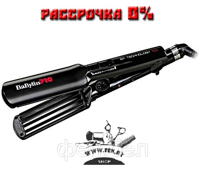 Babyliss Pro щипцы-выпрямители, CRIMPER, гофре, 38мм. BAB2658EPCE - фото 3 - id-p55570628