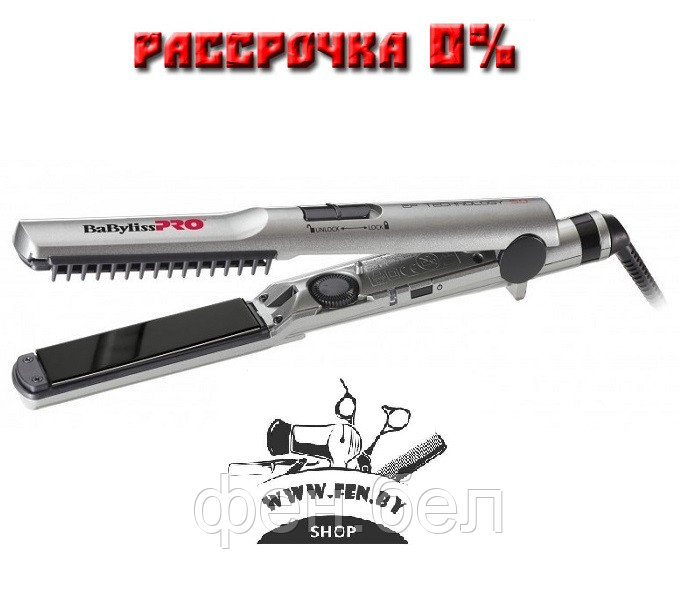 Babyliss Pro щипцы-выпрямители, SILKEN TOUCH, с гребнем, 25мм. BAB2670EPE - фото 2 - id-p55794452