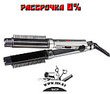 Babyliss Pro щипцы-выпрямители, HIBRIDE HOT STYLER, стайлер BAB8125EPE, фото 2