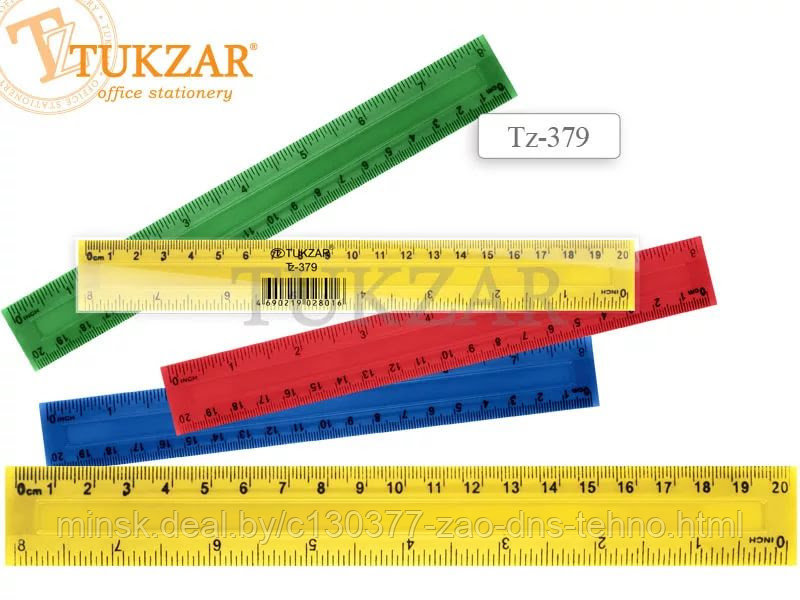 Линейка пластиковая цветная TUKZAR 20 см, с двойной шкалой - фото 1 - id-p61224735