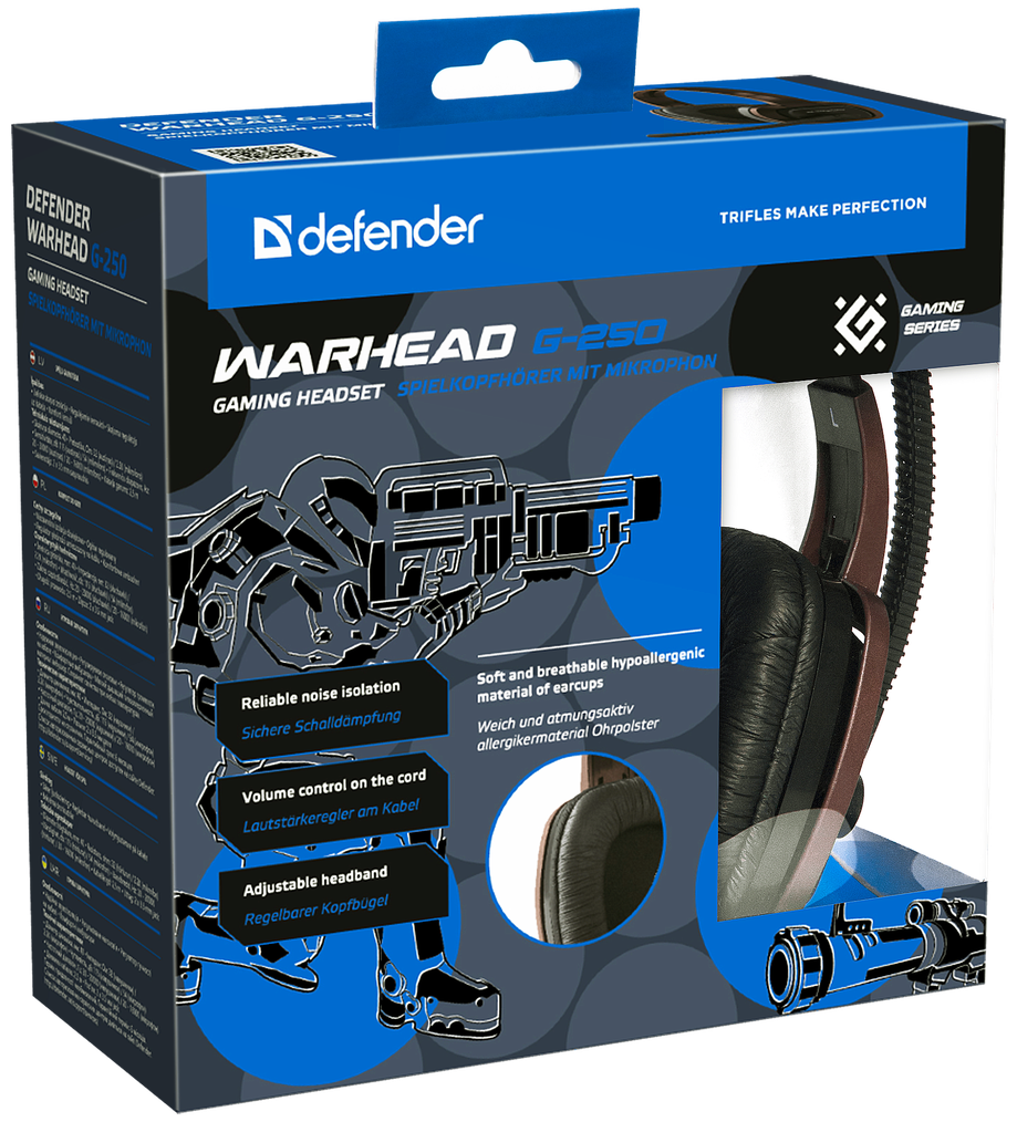 Игровые наушники с микрофоном Defender Warhead G-250 коричневый, кабель 2,5 м - фото 5 - id-p61249242