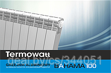 Радиаторы отопления алюминиевые Bagama 500/100