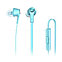 Проводная гарнитура Xiaomi Mi Piston Basic Edition Fresh bloom Blue, фото 2