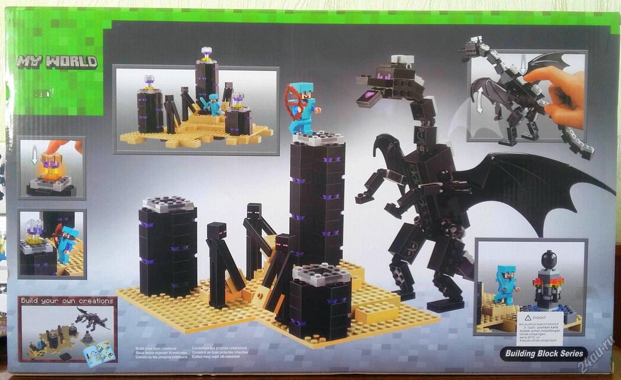Конструктор Bela/Lele аналог LEGO 21117 "Дракон Эндера/Края" Minecraft 634 детали арт. 10178 / 79073 - фото 3 - id-p61325603