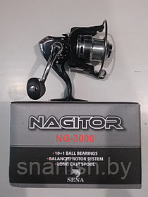 Катушка Sena Nagitor  NG-3000