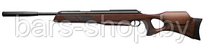 Пневматическая винтовка Diana 56 Target Hunter F 4,5 мм