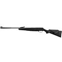 Пневматическая винтовка Stoeger X5 Synthetic 4,5 мм, фото 5