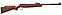 Пневматическая винтовка Stoeger X5 Wood 4,5 мм, фото 4