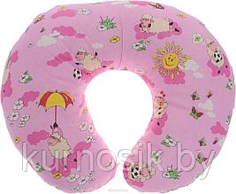 Подушка для кормления в форме подковы (розовый)