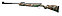 Пневматическая винтовка Stoeger X20 Camo Combo 4,5 мм, фото 6