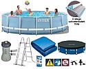 Каркасный бассейн 457 х 122 см Intex 28736 / 28236 Prism Frame Pool, лестница, фильтр насос, подстилка, тент, фото 2