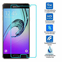 Защитное стекло Glass Samsung Galaxy J7 Prime (G610)