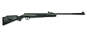 Пневматическая винтовка Stoeger X50 Synthetic 4,5 мм, фото 3