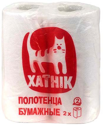 Полотенца бумажные "Хатнiк" в рулонах, в упаковке 2 рулона., фото 2