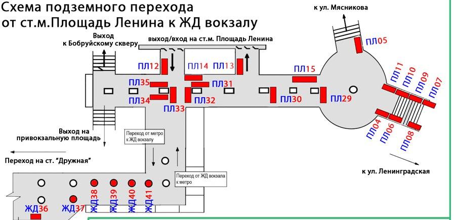Площадь Восстания Схема Станции