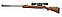 Пневматическая винтовка Stoeger X50 Wood Combo 4,5 мм, фото 2