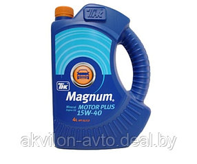 15W40 ТНК Magnum Motor Plus (5л.) Масло моторное