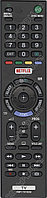 ПДУ для Sony RMT-TX102D NETFLIX ic (серия HSN286)
