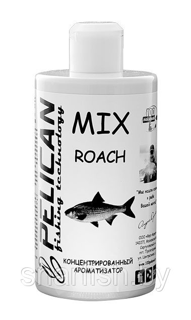 Ароматизатор в прикормку Pelican Mix (Roach)500мл - фото 1 - id-p61631066