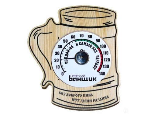 Термометр для бани "Пивная кружка" арт. Б-1152 - фото 1 - id-p43684092