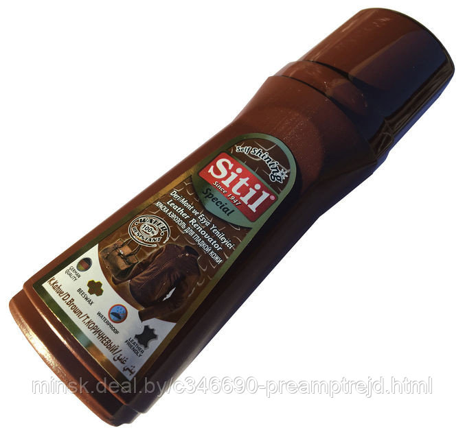 Sitil Cpecial Краска для кож. курток и кожаных изделий, 100мл.,темно-коричневая - фото 1 - id-p61335692