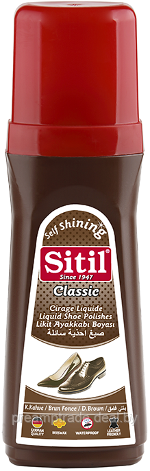 Sitil Classic Жидкая краска д/обуви придающая блеск,80 мл., светло-коричневая