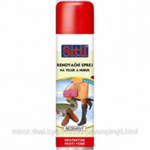 Sitil Краска-аэрозоль для замши и нубука 250мл., бесцветная - фото 1 - id-p61361640