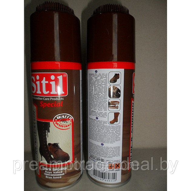 Sitil Краска-аэрозоль для замши и нубука 250мл., темно-коричневый