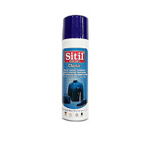 Sitil Краска-аэрозоль для замши и нубука 250мл., темно-синий
