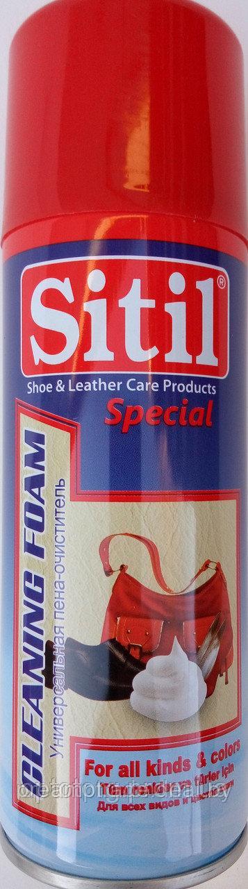 Sitil Пена-очиститель универсальная, аэрозоль 200 мл.