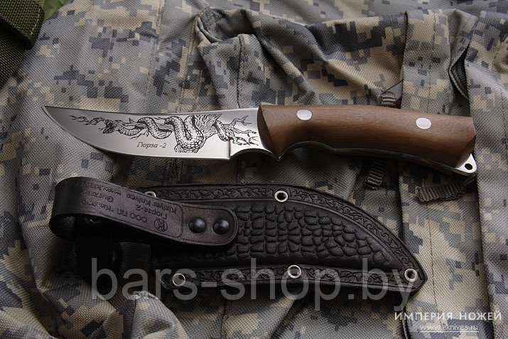 Нож разделочный «ГЮРЗА-2»